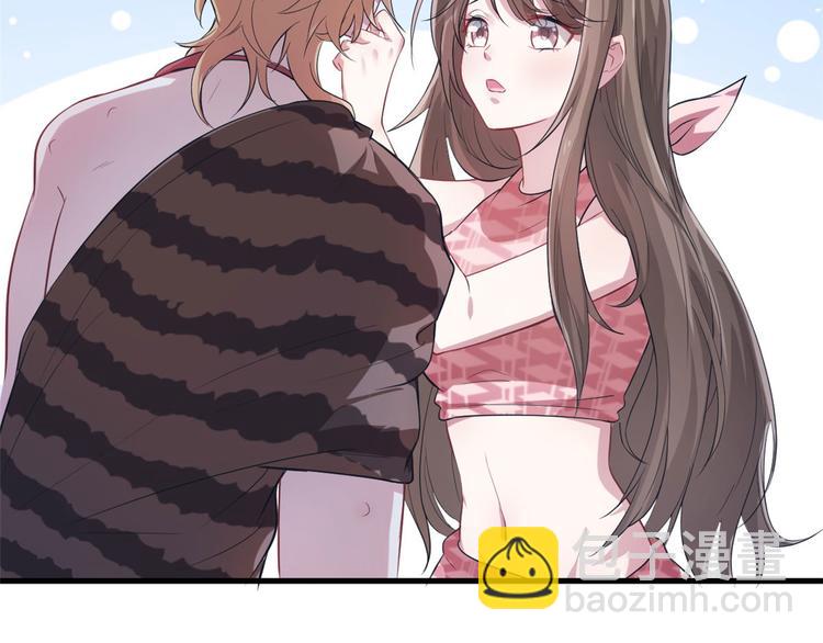 悠哉獸世：種種田，生生崽 - 第42話(2/2) - 1