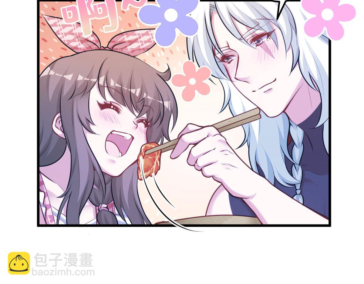 悠哉獸世：種種田，生生崽 - 404(2/3) - 8