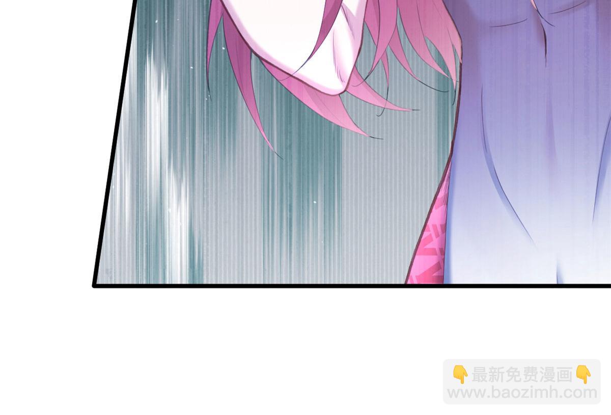 悠哉獸世：種種田，生生崽 - 406(2/3) - 1