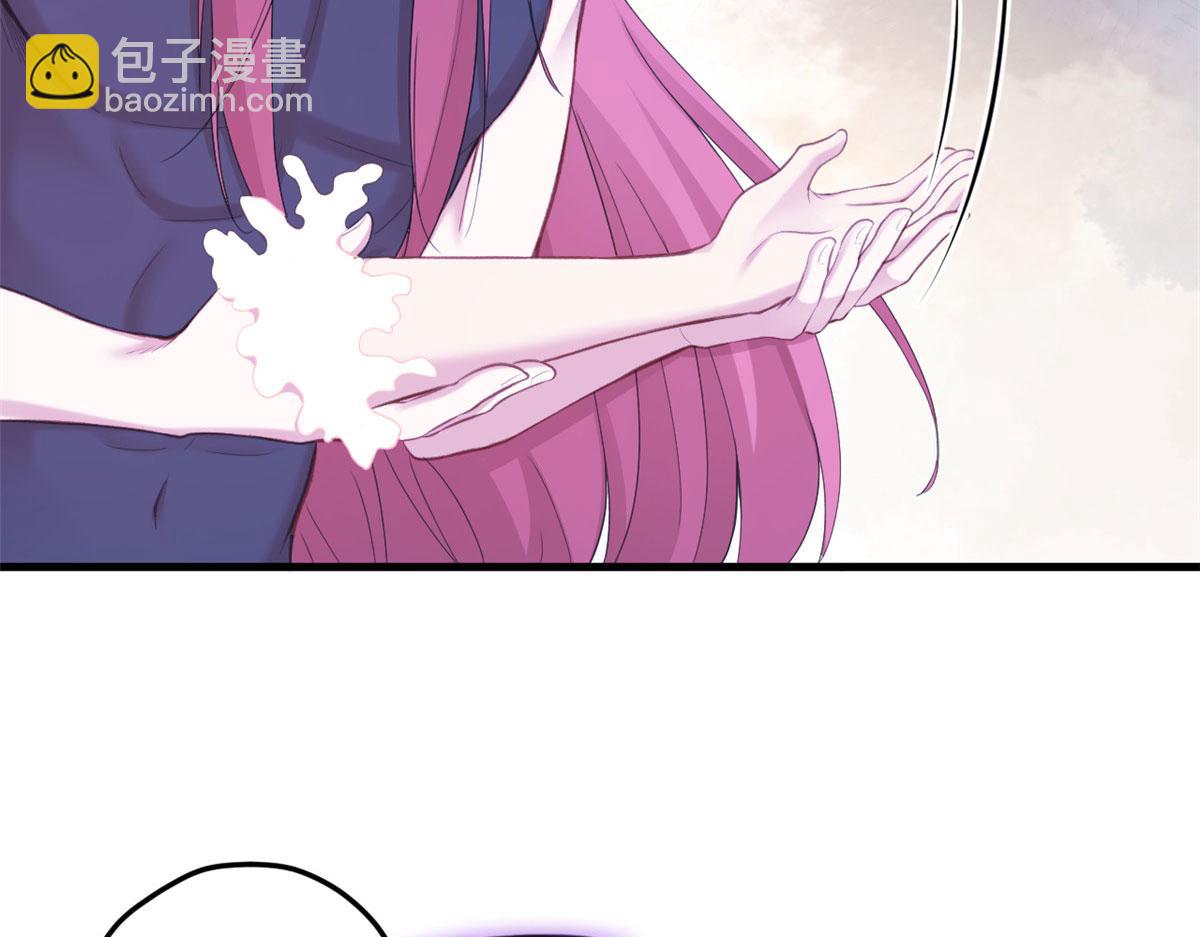 悠哉獸世：種種田，生生崽 - 406(2/3) - 4