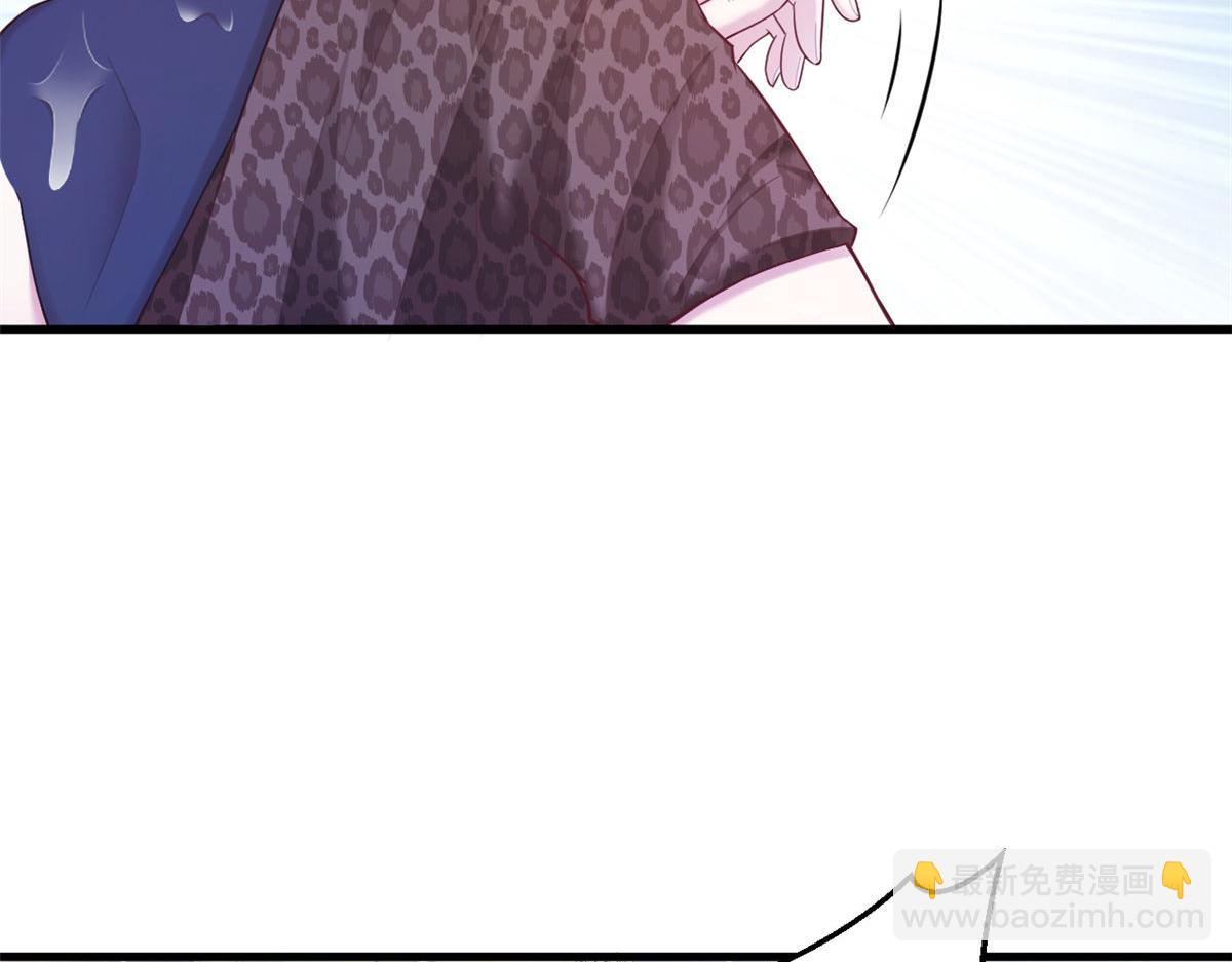 悠哉獸世：種種田，生生崽 - 412(2/3) - 3