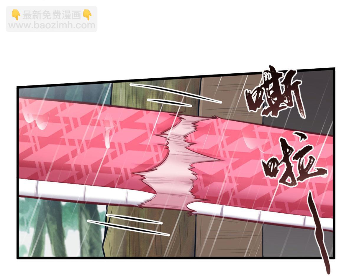 悠哉獸世：種種田，生生崽 - 412(2/3) - 5