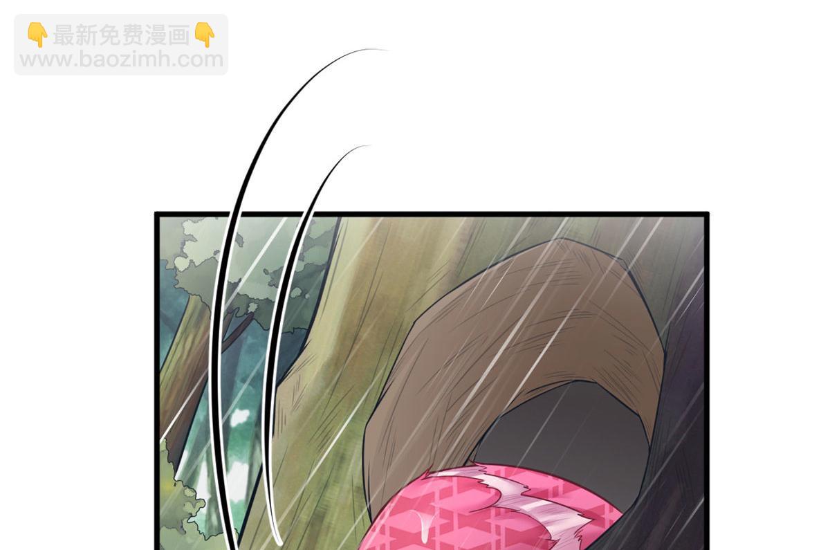 悠哉獸世：種種田，生生崽 - 412(2/3) - 8