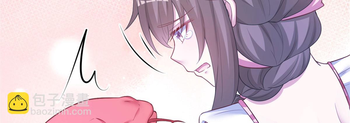 悠哉獸世：種種田，生生崽 - 414(2/2) - 8