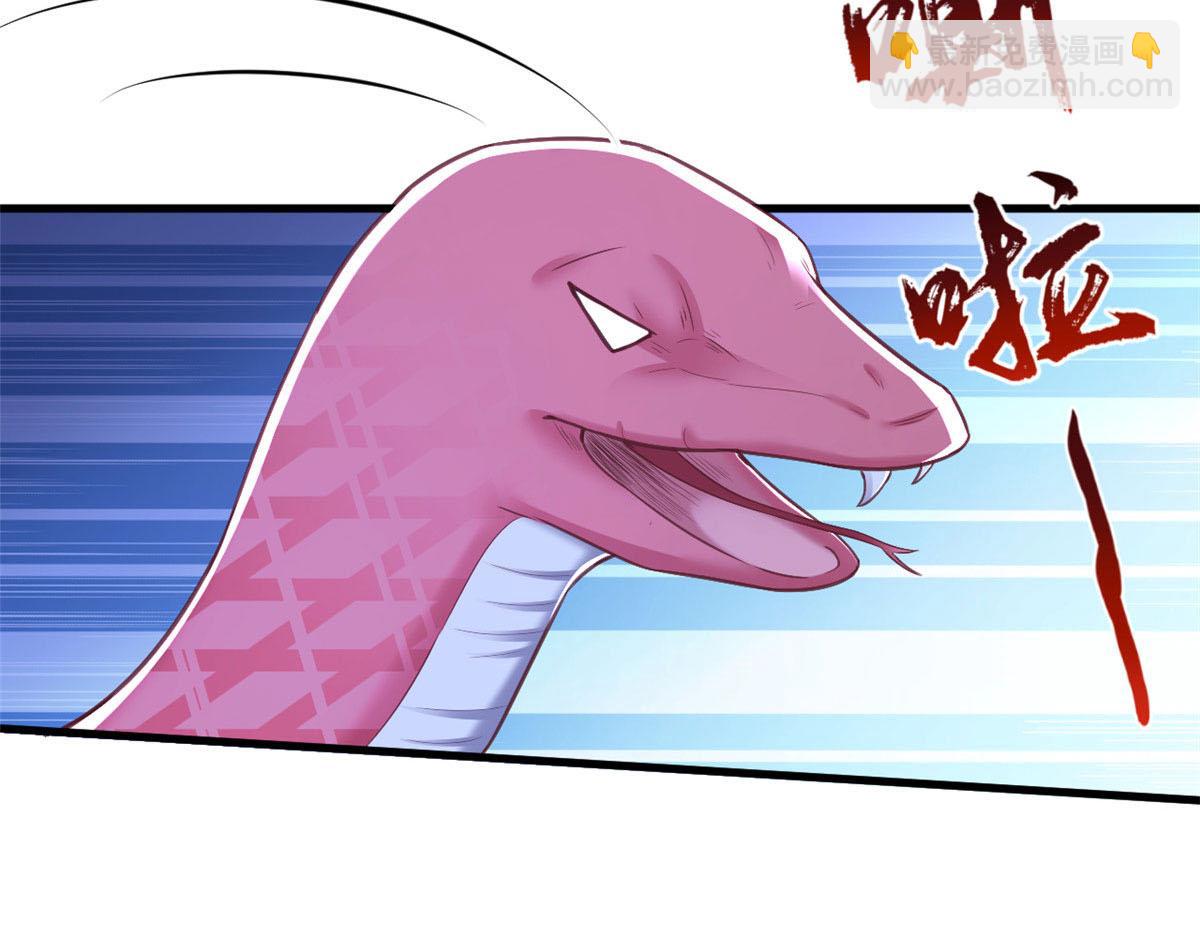 悠哉獸世：種種田，生生崽 - 414(2/2) - 7