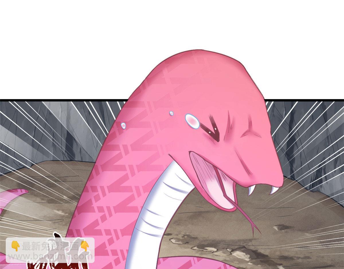 悠哉獸世：種種田，生生崽 - 414(2/2) - 1