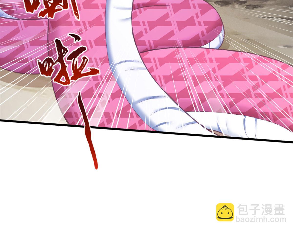 悠哉獸世：種種田，生生崽 - 414(2/2) - 2