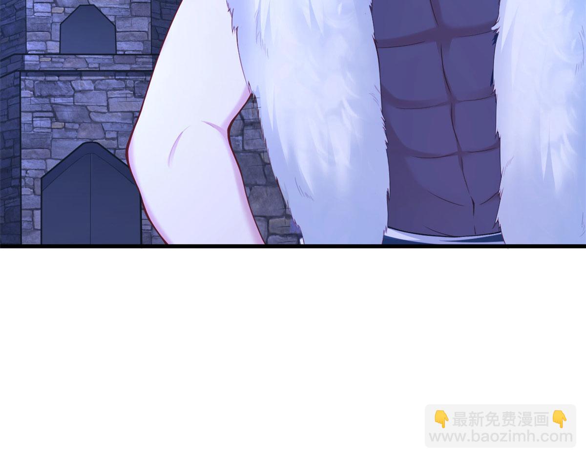 悠哉獸世：種種田，生生崽 - 416(1/3) - 1