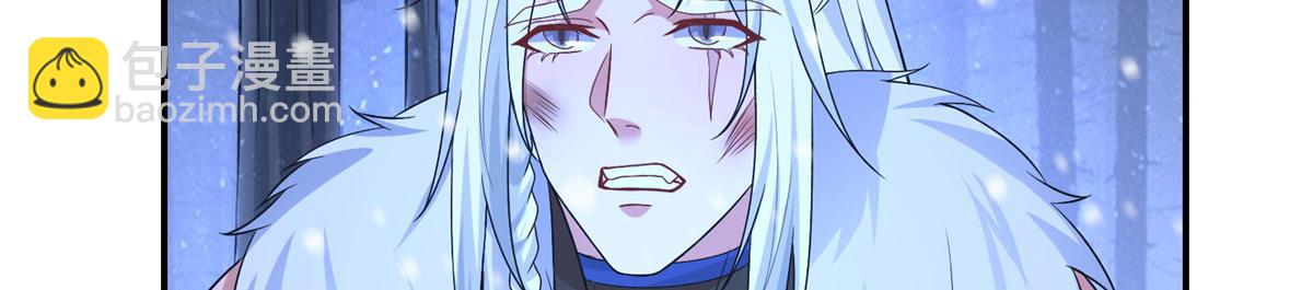 悠哉獸世：種種田，生生崽 - 418(3/3) - 2