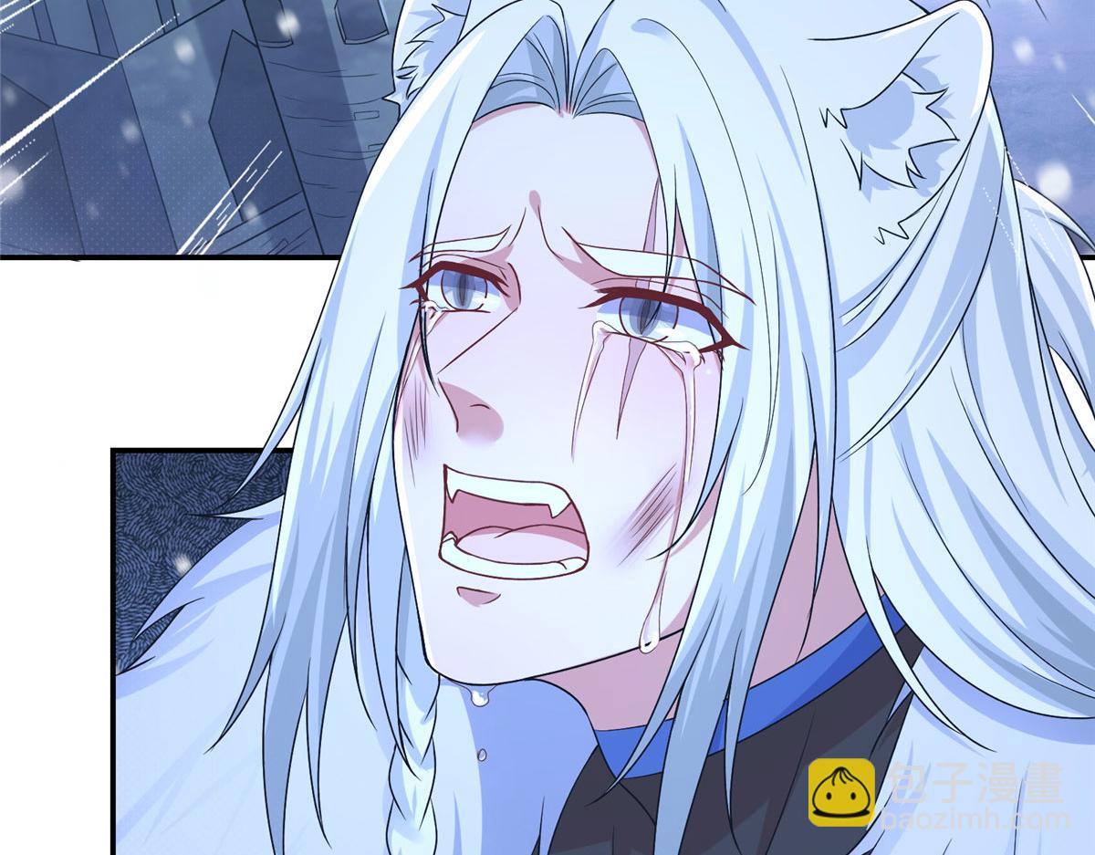 悠哉獸世：種種田，生生崽 - 418(3/3) - 3