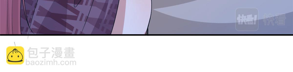 悠哉獸世：種種田，生生崽 - 418(3/3) - 3