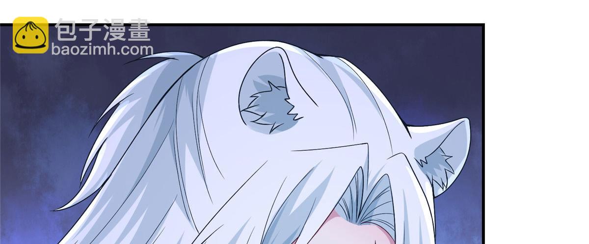 悠哉獸世：種種田，生生崽 - 418(2/3) - 4