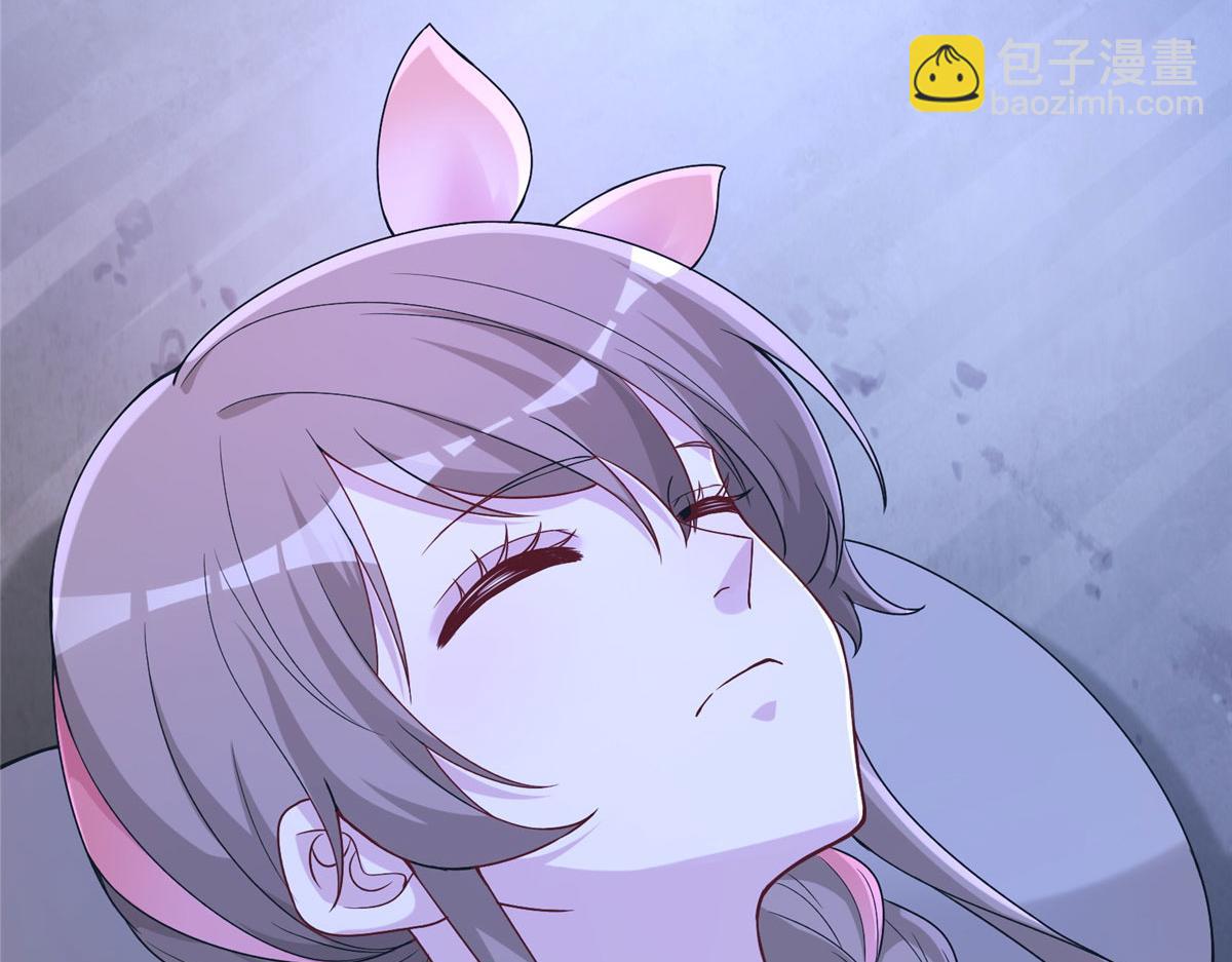 悠哉獸世：種種田，生生崽 - 418(2/3) - 6