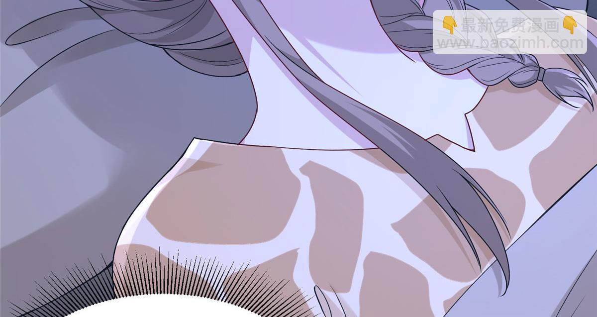 悠哉獸世：種種田，生生崽 - 418(2/3) - 7