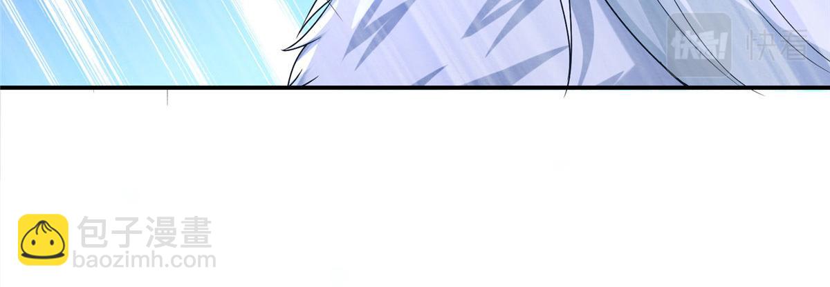 悠哉獸世：種種田，生生崽 - 418(2/3) - 5