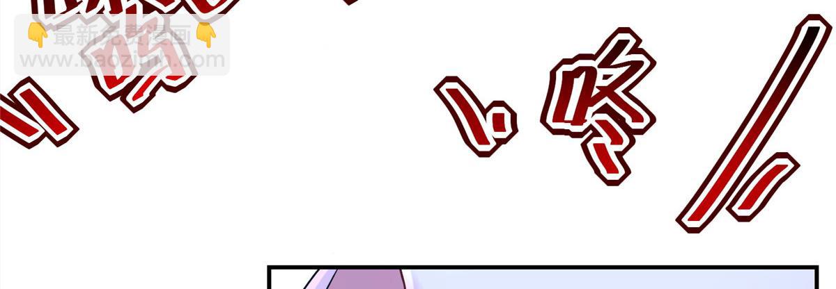 悠哉獸世：種種田，生生崽 - 418(2/3) - 8