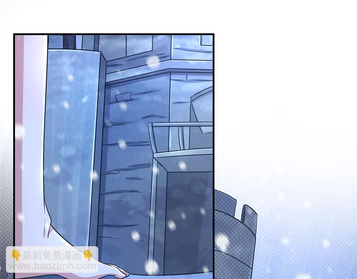 悠哉獸世：種種田，生生崽 - 418(2/3) - 3