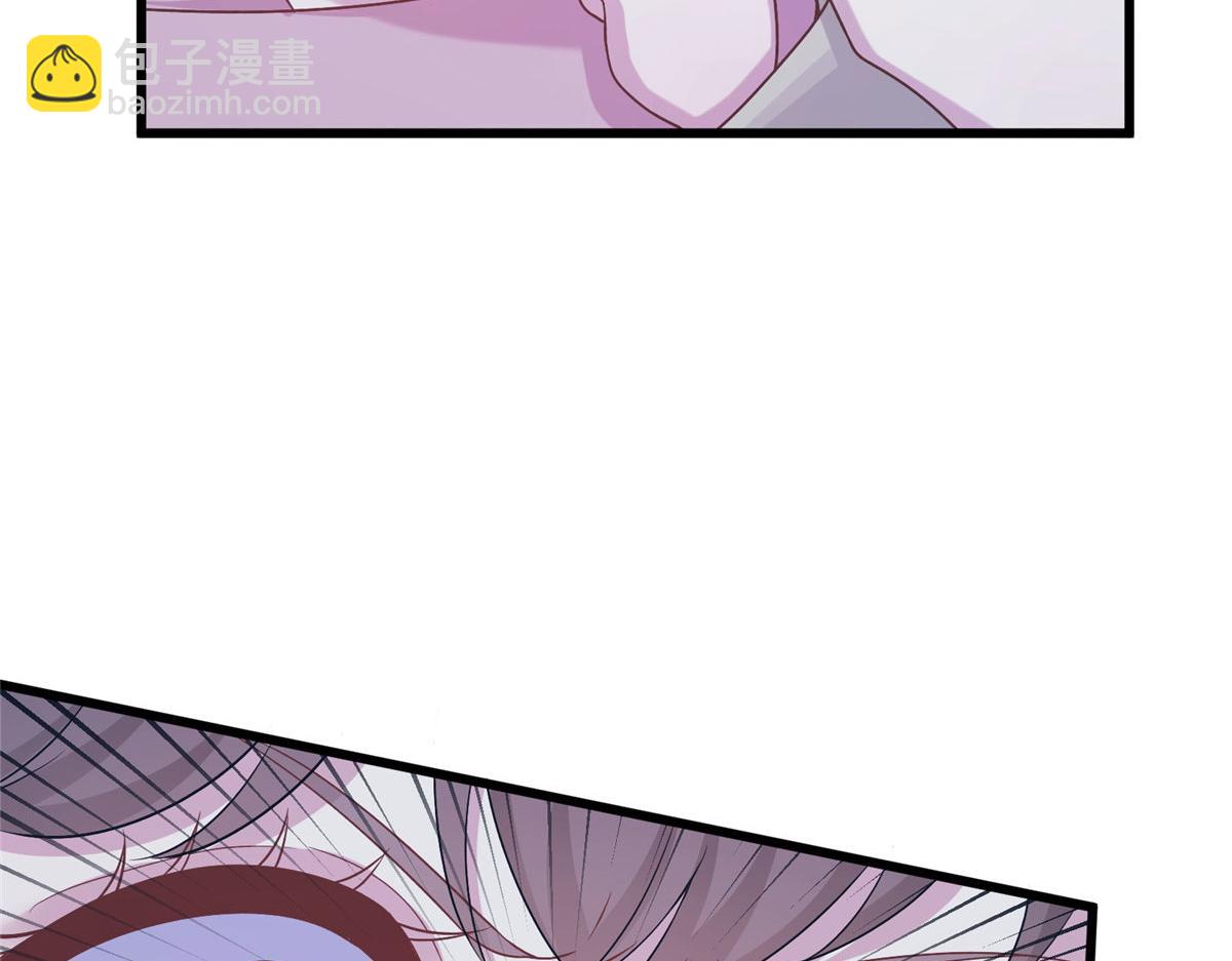 悠哉獸世：種種田，生生崽 - 420(3/3) - 2