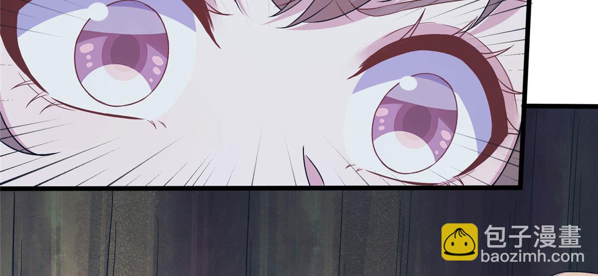 悠哉獸世：種種田，生生崽 - 420(3/3) - 3