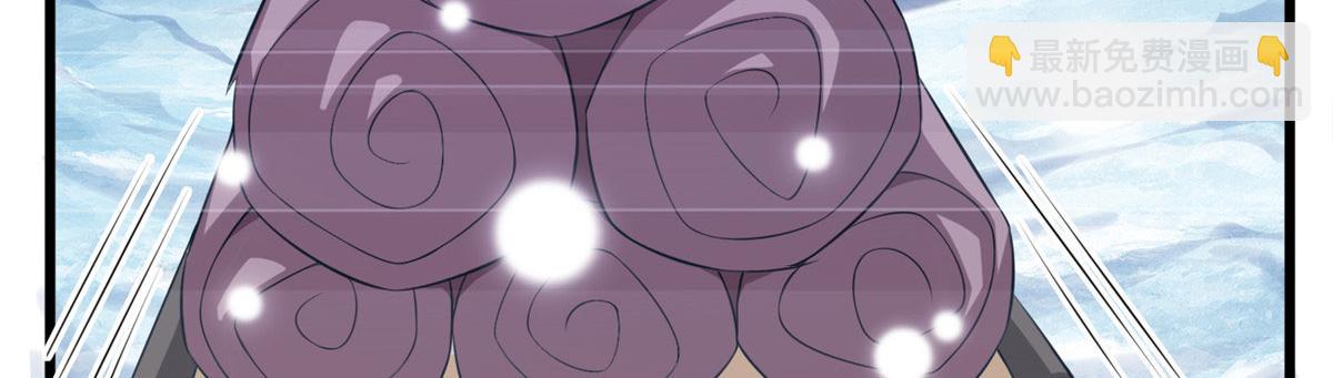 悠哉獸世：種種田，生生崽 - 420(2/3) - 2