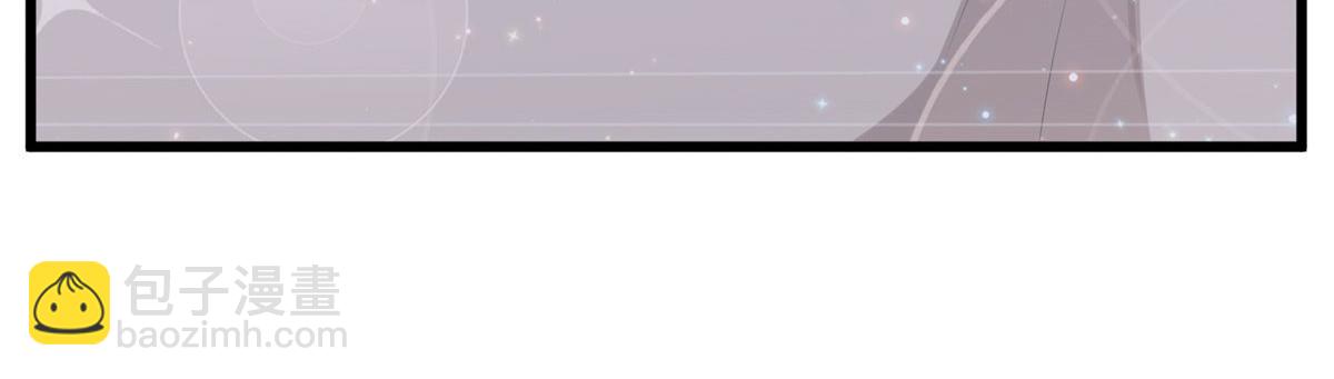 悠哉獸世：種種田，生生崽 - 420(2/3) - 8