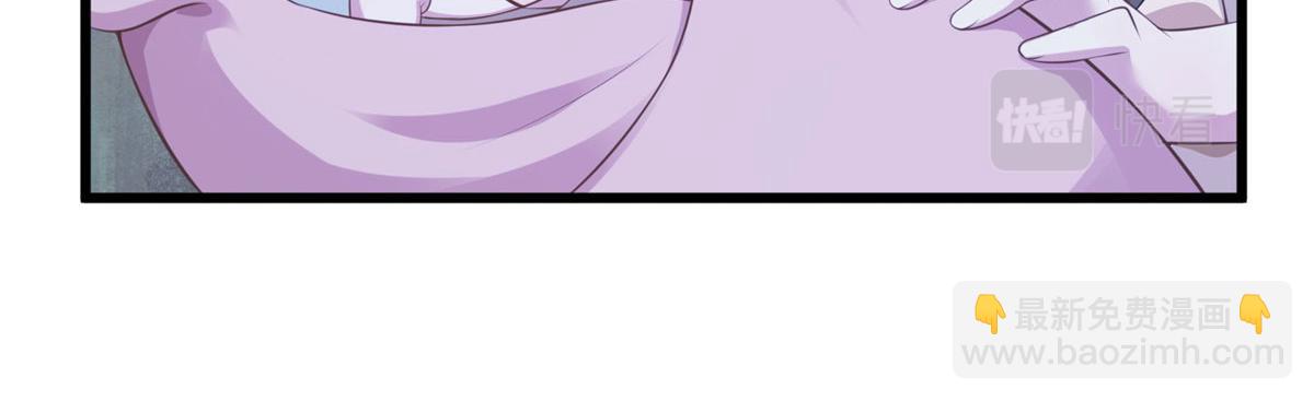 悠哉獸世：種種田，生生崽 - 420(2/3) - 4