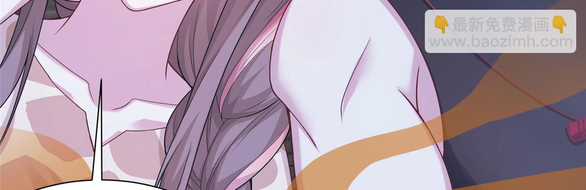 悠哉獸世：種種田，生生崽 - 420(2/3) - 2