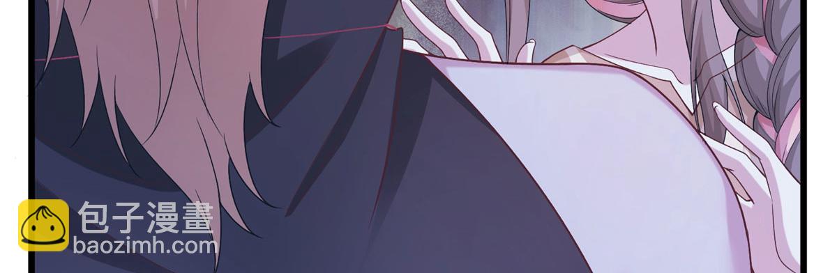 悠哉獸世：種種田，生生崽 - 420(2/3) - 5