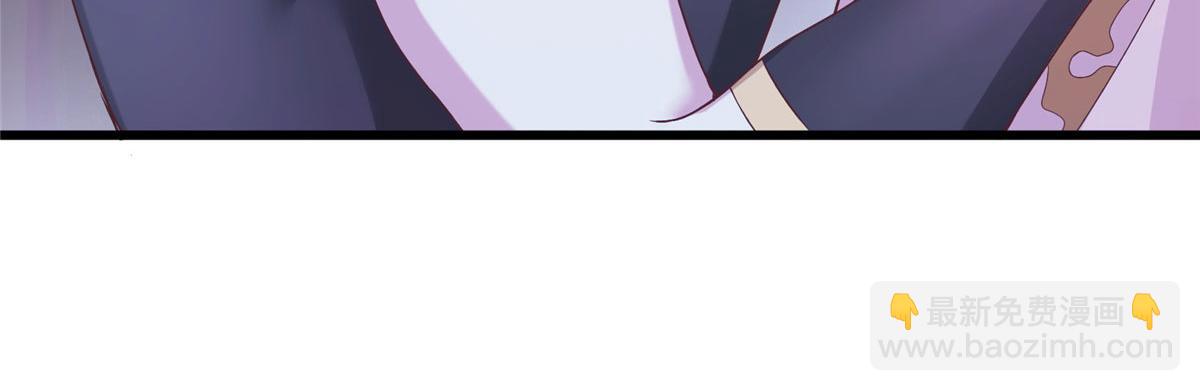 悠哉獸世：種種田，生生崽 - 420(2/3) - 8