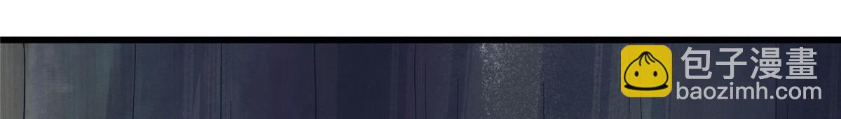 悠哉獸世：種種田，生生崽 - 420(2/3) - 6