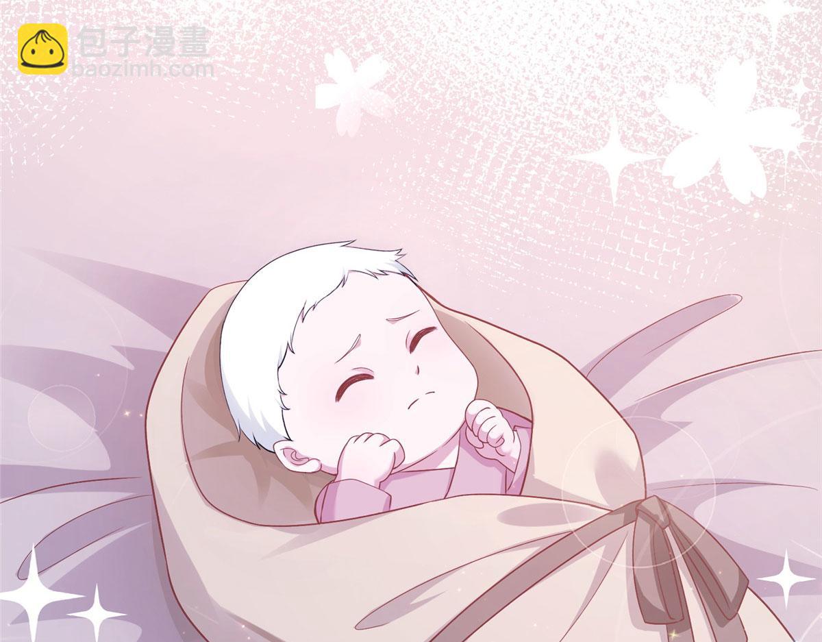 悠哉獸世：種種田，生生崽 - 420(2/3) - 5