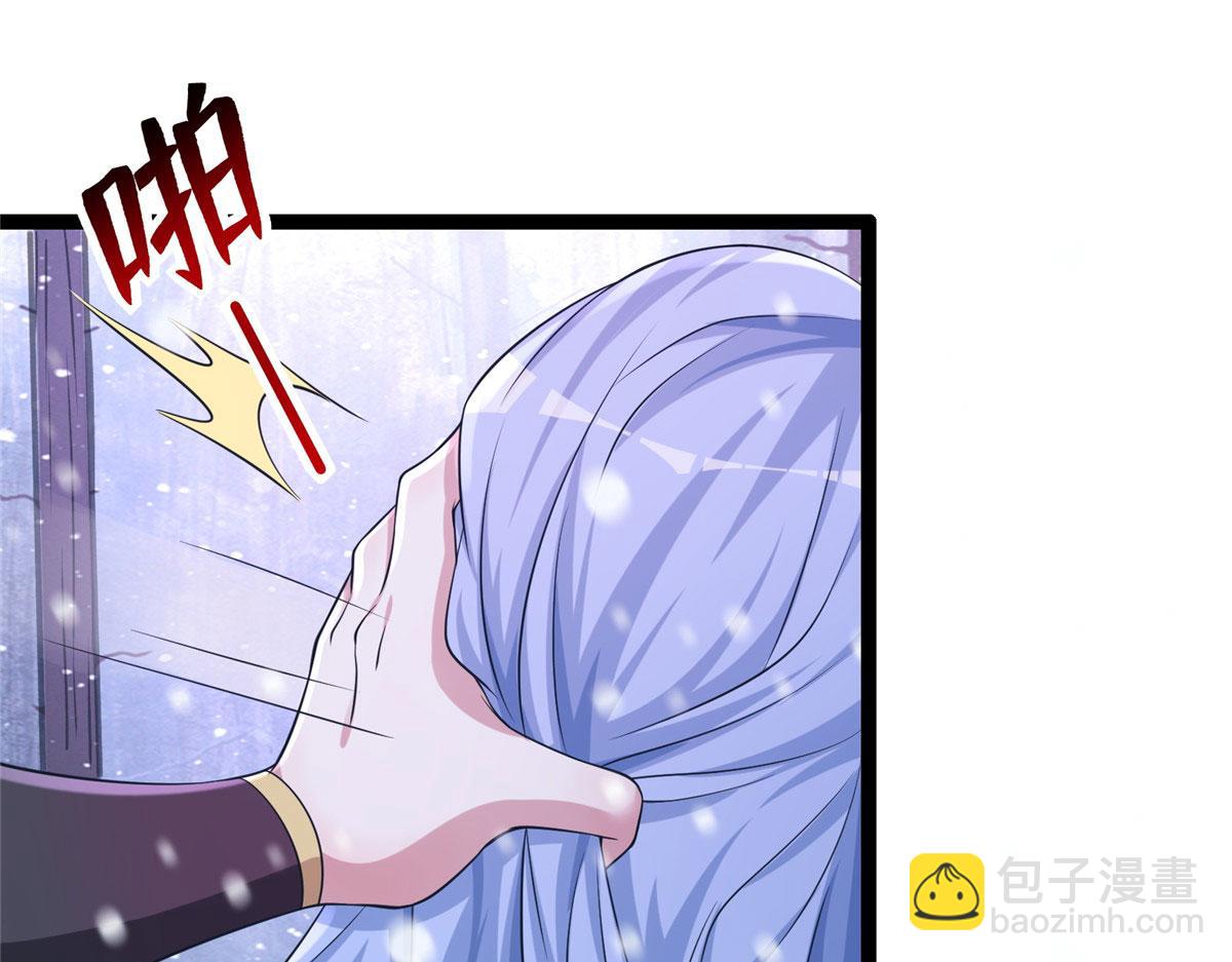 悠哉獸世：種種田，生生崽 - 422(3/3) - 1