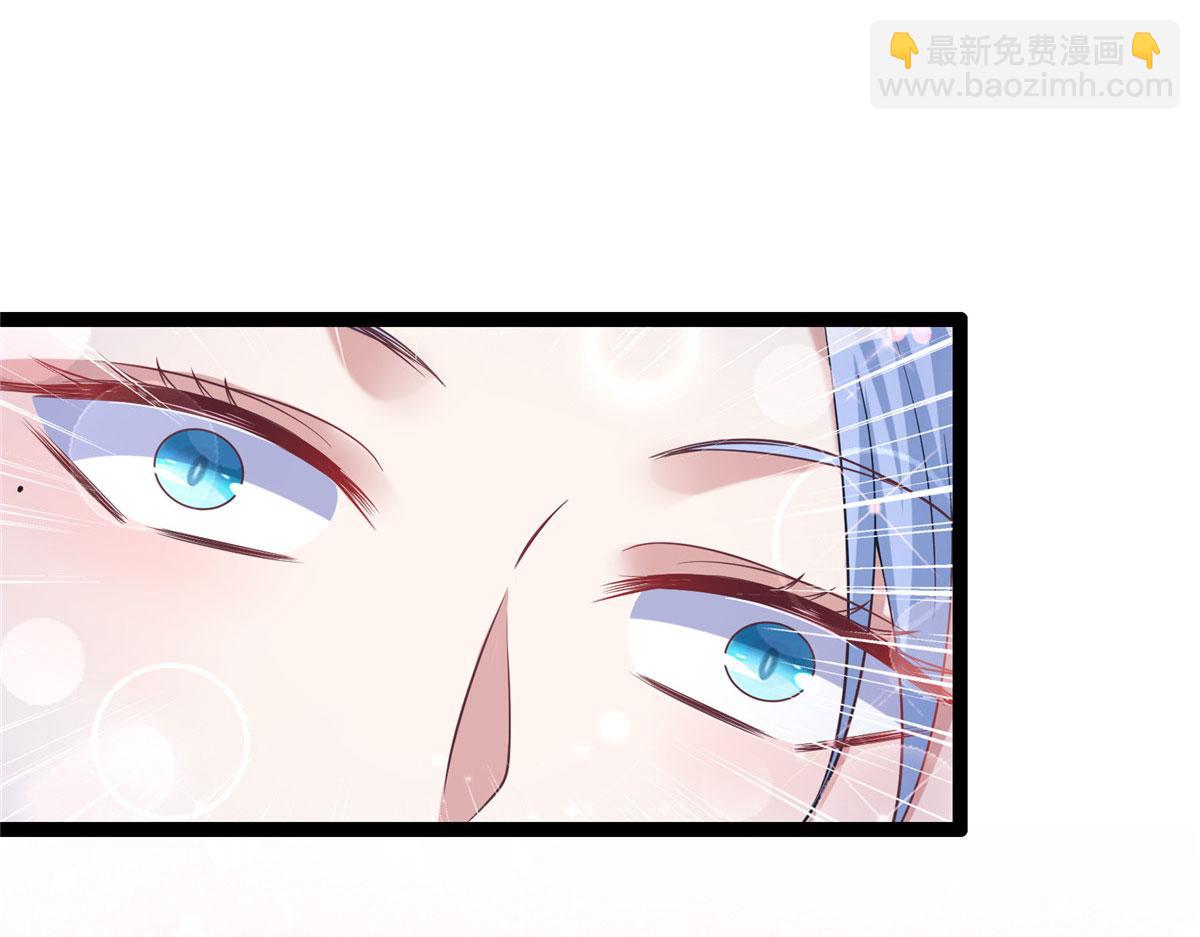 悠哉獸世：種種田，生生崽 - 422(3/3) - 1