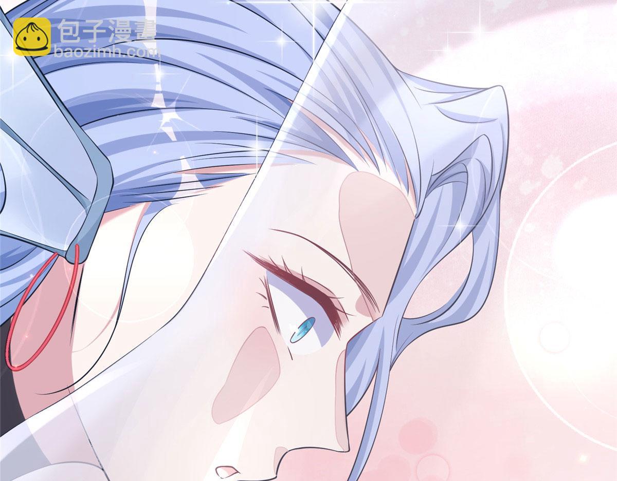 悠哉獸世：種種田，生生崽 - 422(3/3) - 3