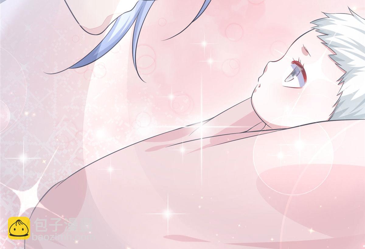 悠哉獸世：種種田，生生崽 - 422(3/3) - 4