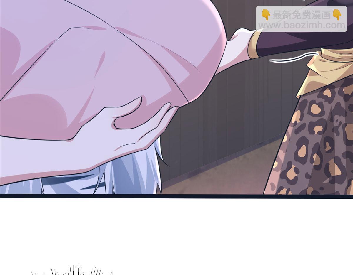 悠哉獸世：種種田，生生崽 - 422(1/3) - 2