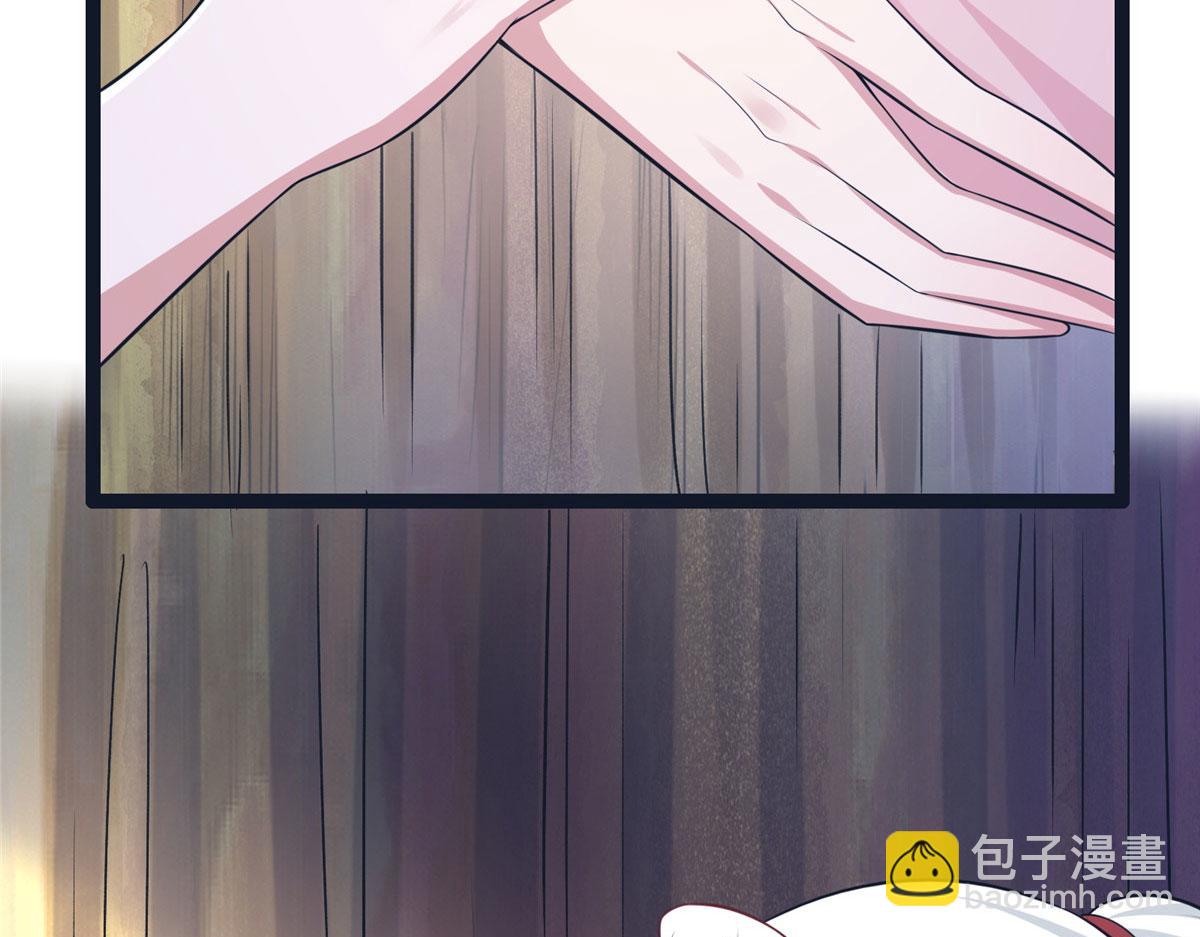 悠哉獸世：種種田，生生崽 - 422(1/3) - 6