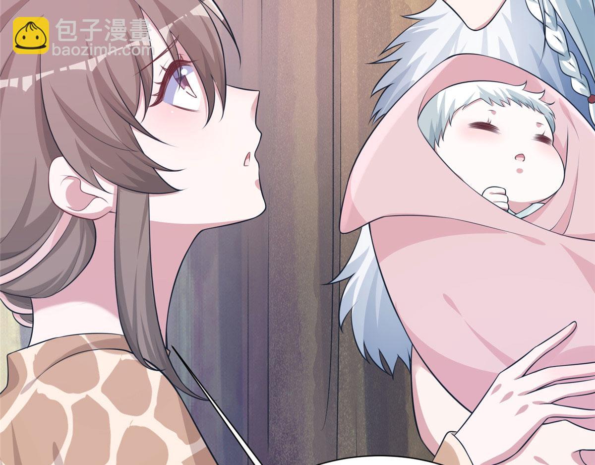 悠哉獸世：種種田，生生崽 - 422(1/3) - 8