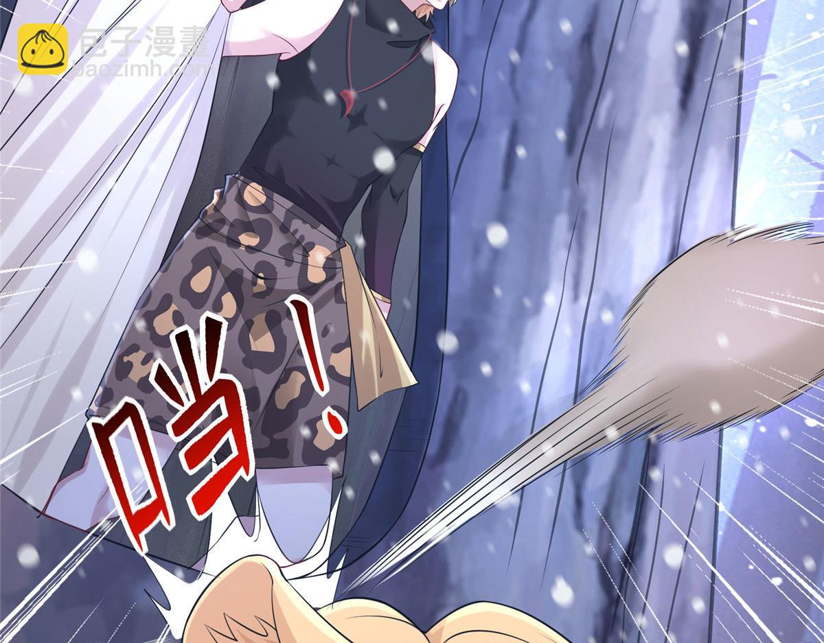 悠哉獸世：種種田，生生崽 - 422(1/3) - 1