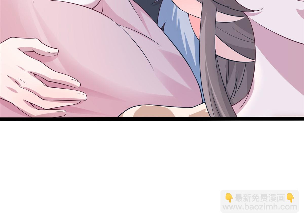 悠哉獸世：種種田，生生崽 - 422(2/3) - 6