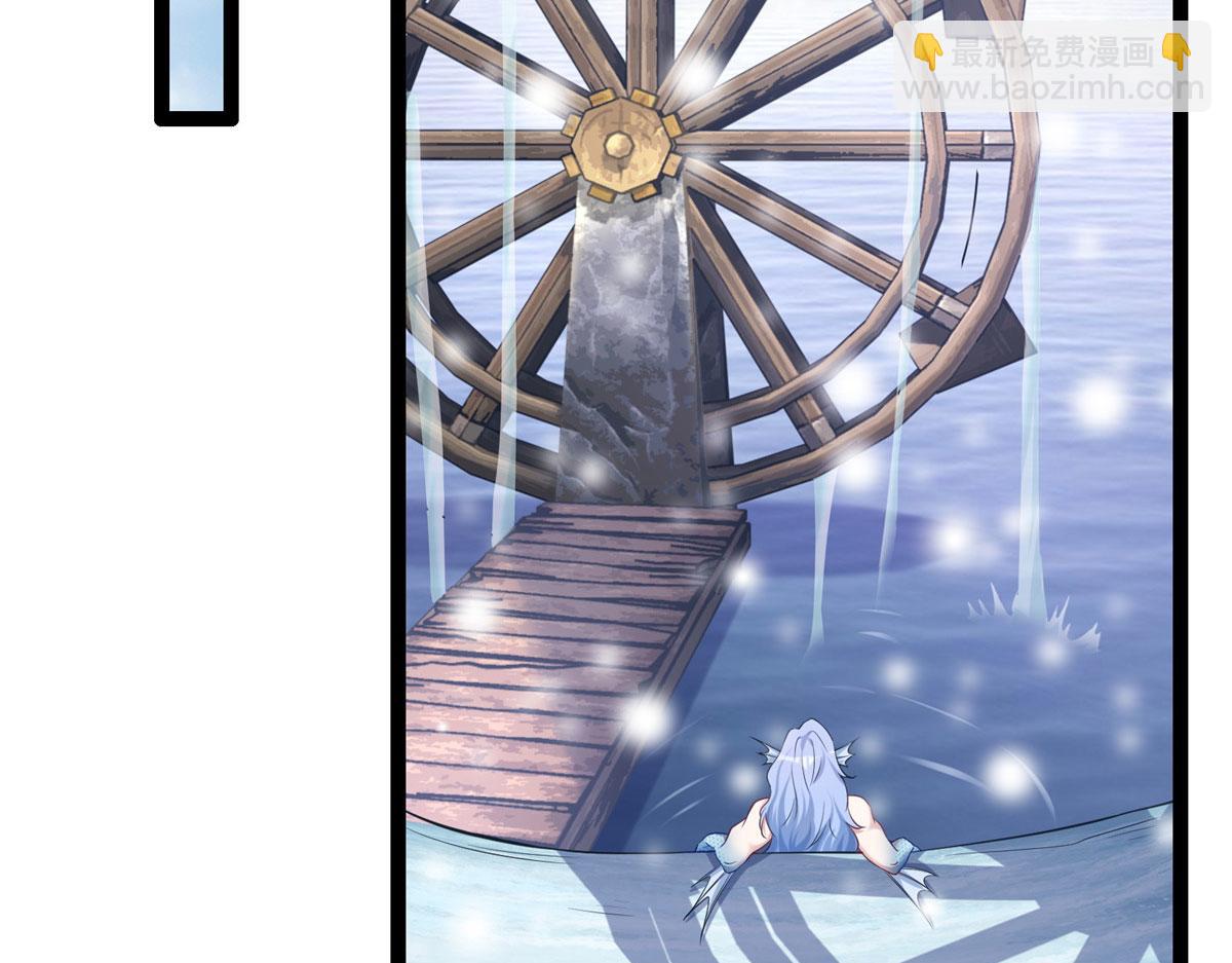 悠哉獸世：種種田，生生崽 - 422(2/3) - 1