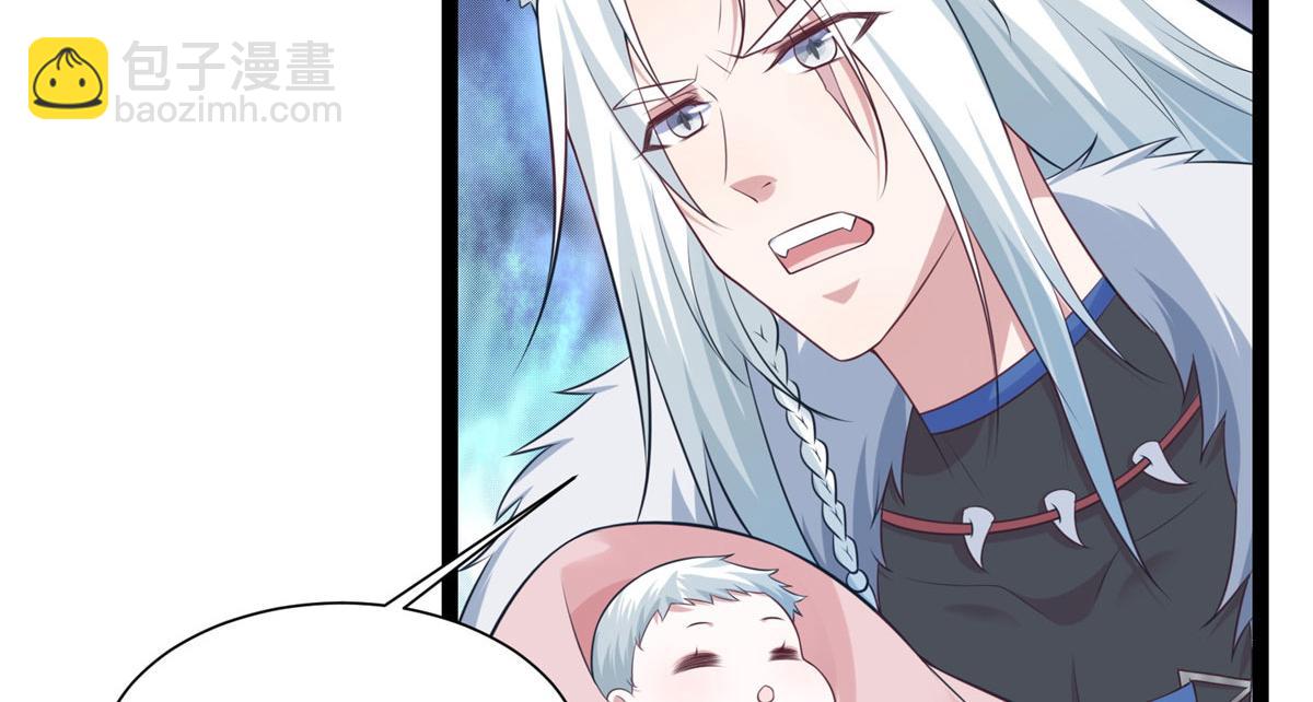 悠哉獸世：種種田，生生崽 - 422(1/3) - 7