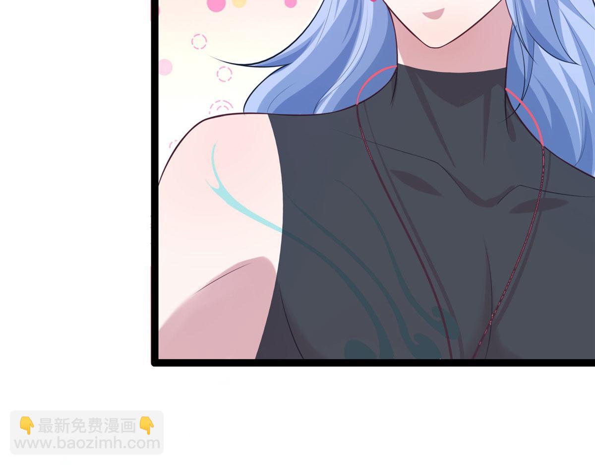 悠哉獸世：種種田，生生崽 - 422(2/3) - 5