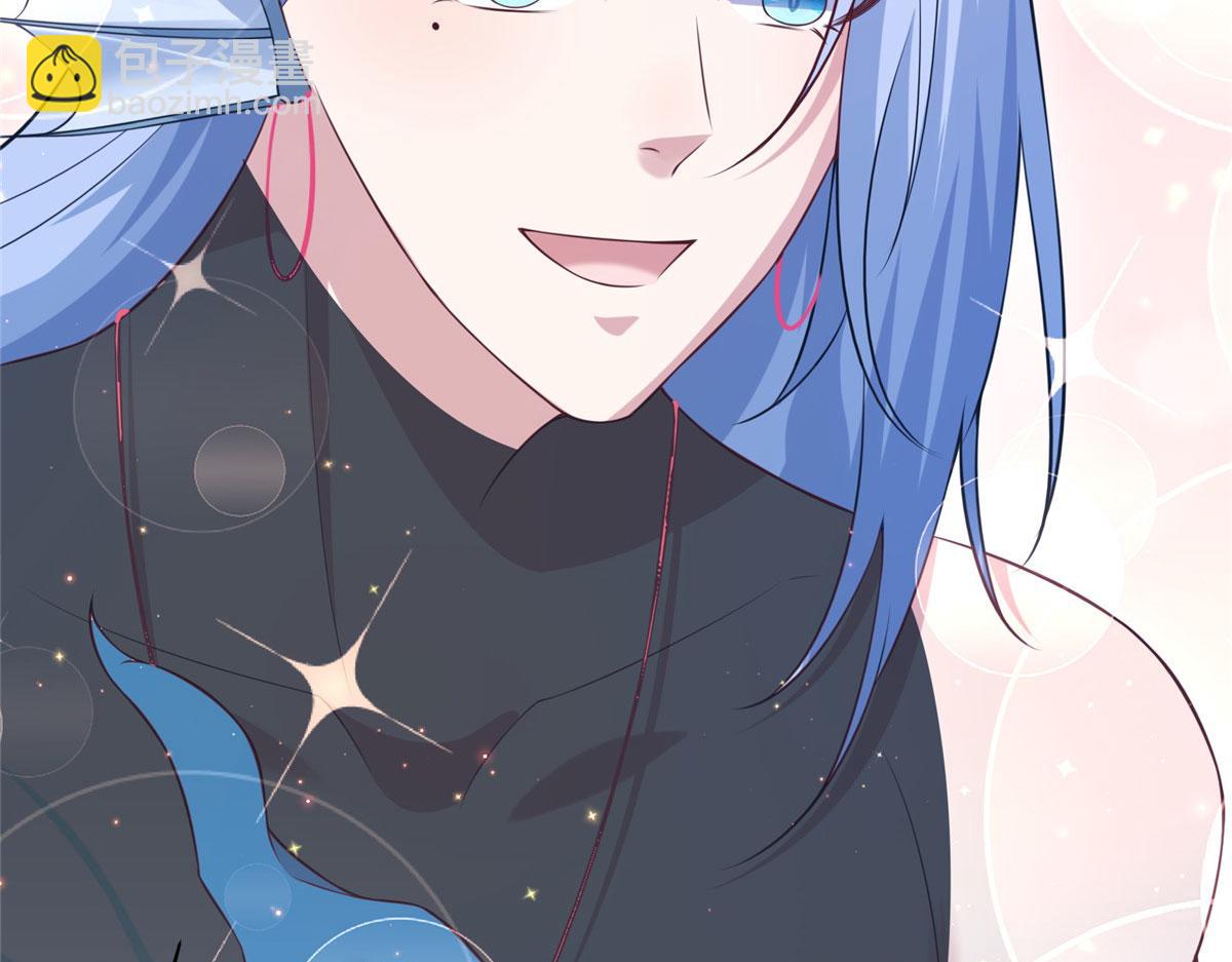 悠哉獸世：種種田，生生崽 - 422(2/3) - 1