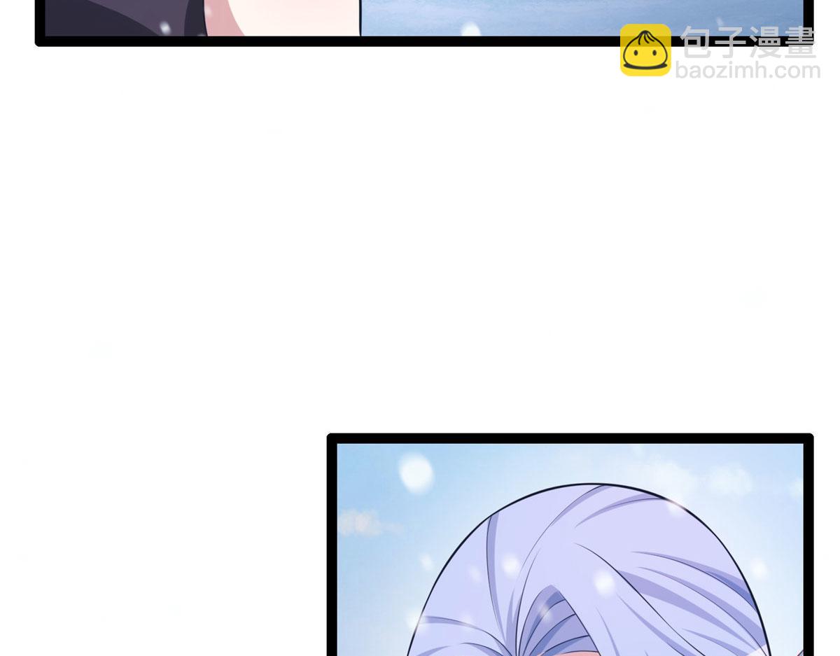 悠哉獸世：種種田，生生崽 - 422(2/3) - 5