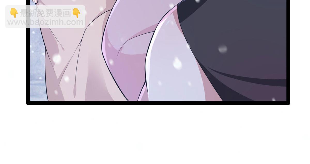 悠哉獸世：種種田，生生崽 - 422(2/3) - 4