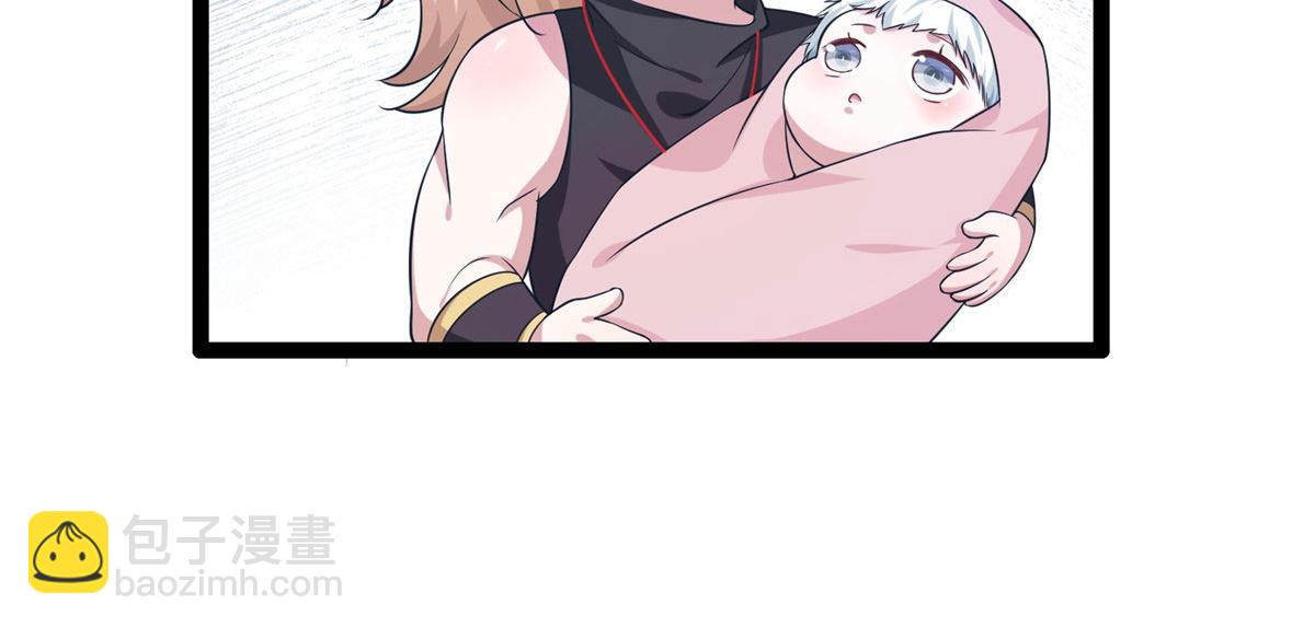 悠哉獸世：種種田，生生崽 - 422(2/3) - 6