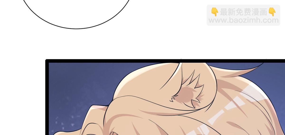 悠哉獸世：種種田，生生崽 - 422(2/3) - 4