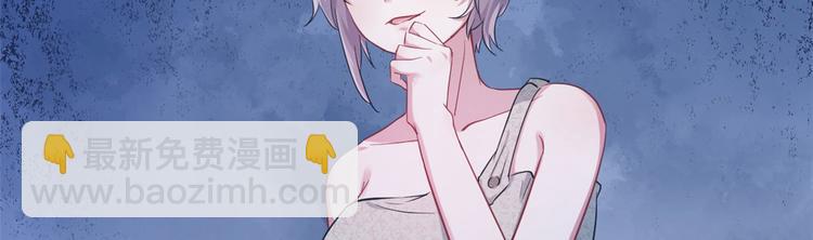 悠哉獸世：種種田，生生崽 - 第44話(1/2) - 5