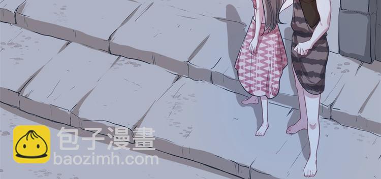 悠哉獸世：種種田，生生崽 - 第44話(2/2) - 5